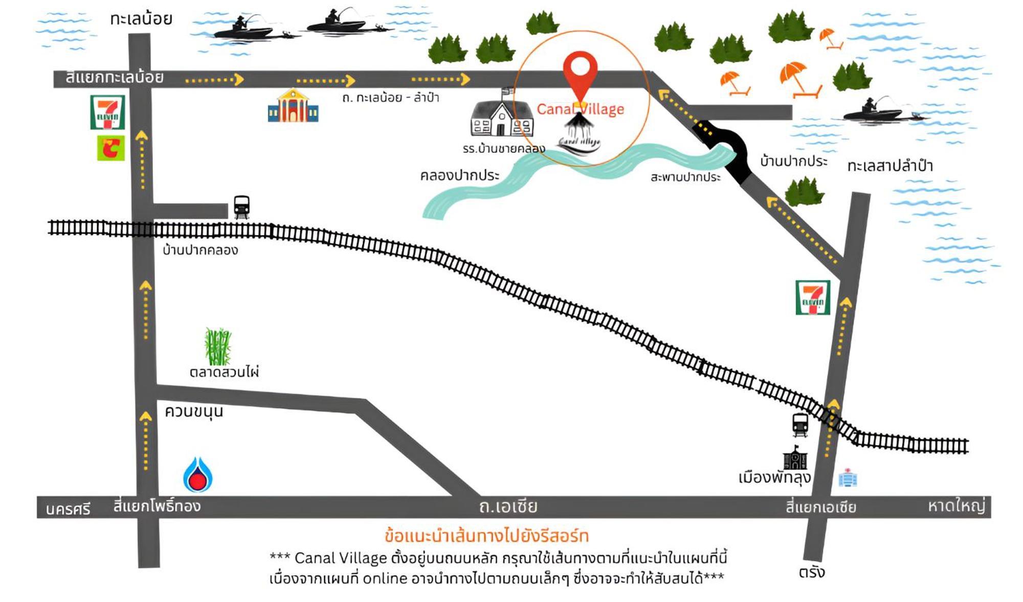 Canal Village Pakpra Phatthalung Exterior foto